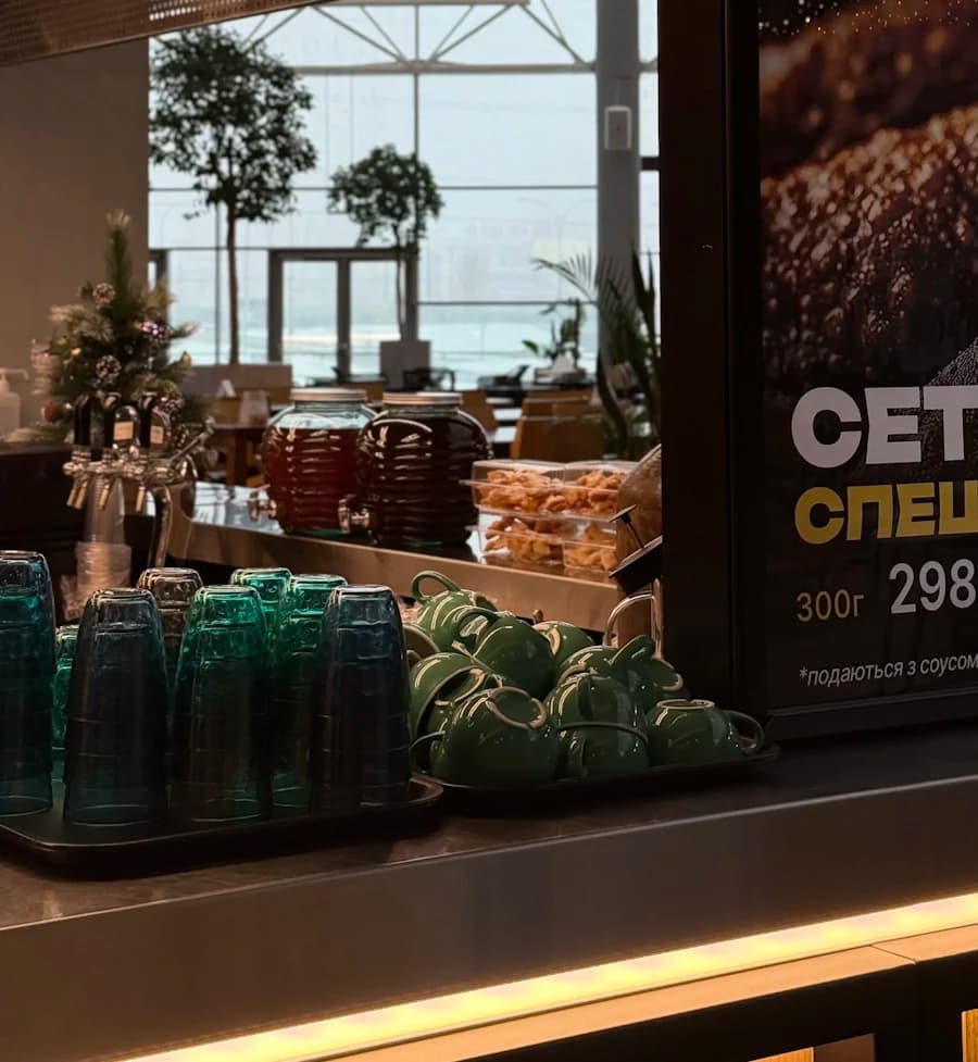 закладу Татарка